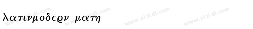 latinmodern math字体转换